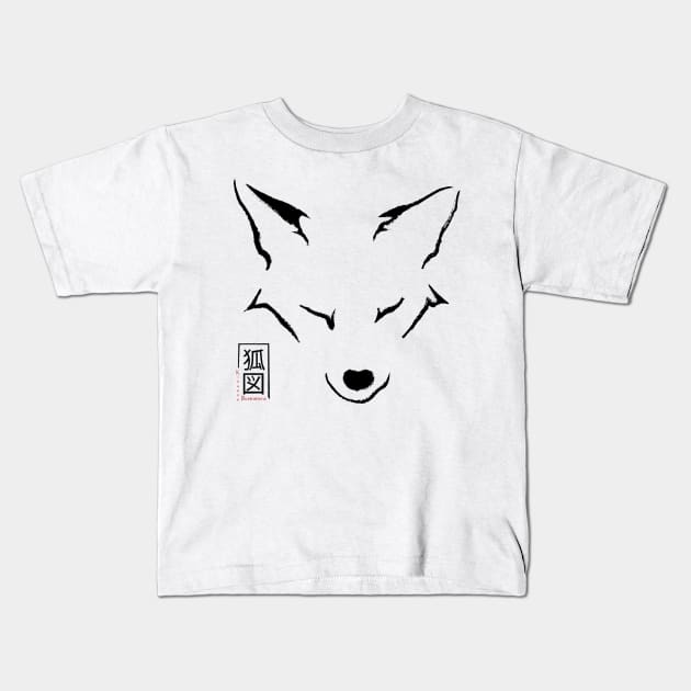 Kitsune Profile Kids T-Shirt by KitsuneIllustrations